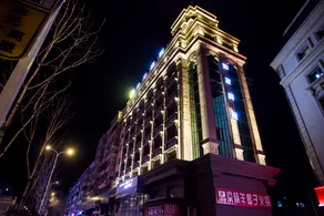 Hanting Premium Hotel Harbin Provincial Government - Image 5