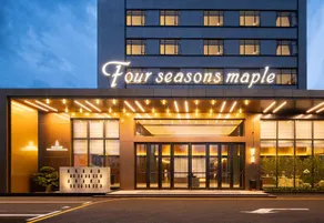 Four Seasons Feng Hotel (Shenzhen Cooperation Zone Jilong Branch) - Image 5