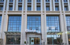 Yi Gu Yun Shi Hotel (Taiyuan South Railway Station Longcheng Street Branch) - Image 2