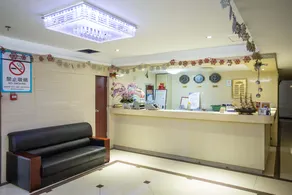 You Ke Business Hotel - Image 5