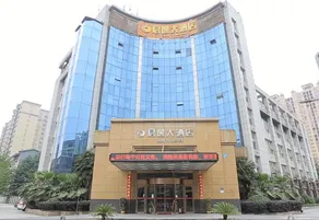 Junyi Hotel (Changning Government Plaza) - Image 4