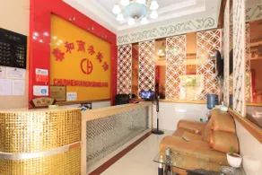 Chunhe Hotel (Liuzhou Five-Star Commercial Pedestrian Street Branch) - Image 3