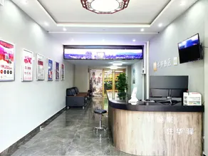 Huaying Hotel (Dezhou Lingcheng Xinshi Street Branch) - Image 5