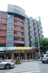 Leyuan Luxury Hotel (Foshan Shunde Lecong Furniture City Branch) - Image 2