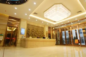 Vienna International Hotel (Shijiazhuang Zhonghua North Street) - Image 2