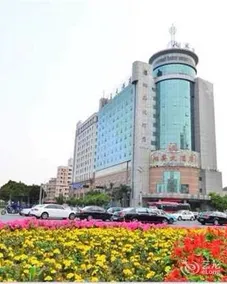 Quanzhou Humei Hotel - Image 5