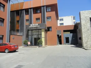 Peace International Hotel - Image 1