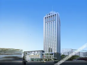 Xuanwei Xuanneng International Hotel (Railway Station) - Image 5