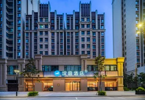 HanTing Hotel (Xianyang Chuangye East Road) - Image 2