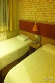 Homeinn Selected Hotel (Jinan Railway Station  Laoshangbu Shandong Provincial Hospital) - Image 4
