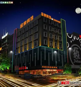 Jinquan Business Hotel (Longcheng Square Metro Station Branch) - Image 3