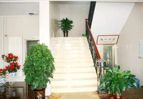 Shouguang Kunlong Hotel - Image 4