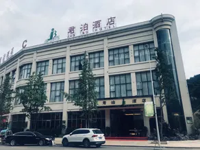 Junbo Smart Cinema Hotel - Image 3