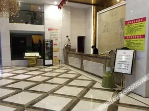 Binjiang Shengdi Hotel - Image 2