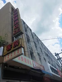 Huayue Express Hotel Minhou - Image 2