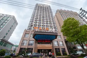 Kanglaibo International Hotel (Ganzhou Gan County) - Image 5