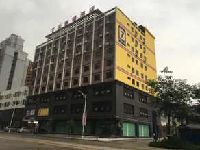 7 Days Inn Huizhou Boluo Longxi Town Luofu Mountain - Image 5