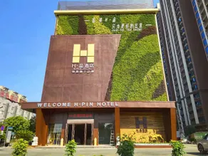 H · Pin Hotel - Image 5