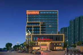 Baiyunbao International Hotel - Image 2