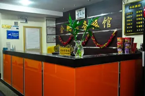 Yunji Hotel (Guangzhou Olympic Sports Center Dongpu Metro Station Branch) - Image 3