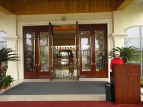 Liuan Nanshan Xingmao Hotel - Image 1