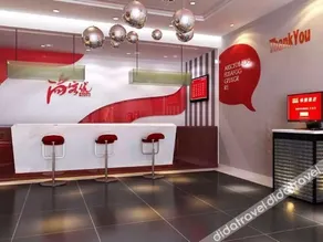 Shankee Hotel (Taixing Xinghuo Road Food Street) - Image 4