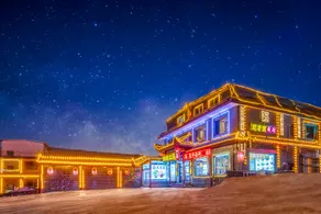 Wutai Mountain Guesthouse - Image 4
