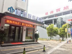 Maxon Business Hotel - Image 3