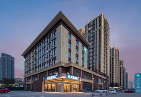 Hanting (Heze Juancheng Bus Station Branch) - Image 3