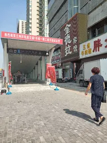 Lanzhou Jindela Hotel (Gansu Cancer Hospital Xiaoxihu Subway Station) - Image 2