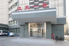 Nanjiang Hotel - Image 4