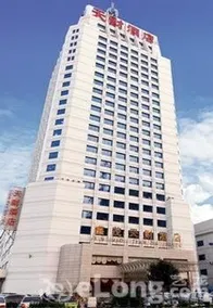 Xinmao Tiancai Hotel - Image 3