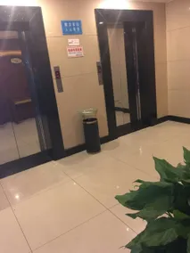Rucheng Hotel (Chenzhou Rucheng Pedestrian Street Branch) - Image 4