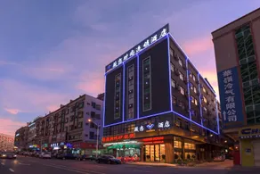Lejia Hotel (Dongguan Dalingshan Songshan Lake Scenic Area Branch) - Image 3