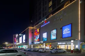 Mango Theme Apartment (Dongguan Machong Xinghecheng) - Image 4