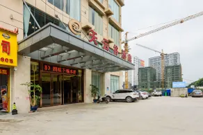 Tianyungu Hotel (Nanning Keyuan Avenue High-tech Zone) - Image 2