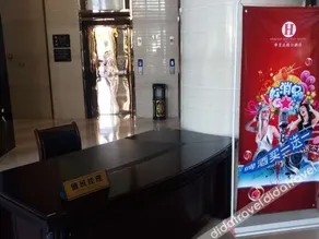 DINGMEIHUI Holiday Hotel - Image 4