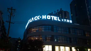 BLACK·HOTEL (Black Detective Hotel) - Image 5