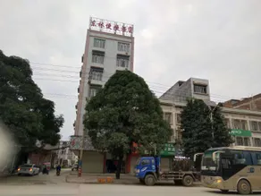 Fuyu Donglin Convenient Hotel - Image 3