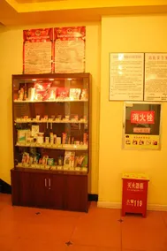 Homeinn Paibo · Yun Hotel (Yinchuan Nanmen Square Drum Tower Pedestrian Street) - Image 3