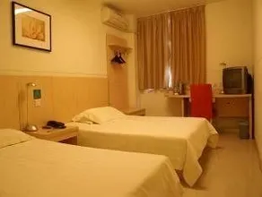Jingjiang Inn Xining West Wuxi Road Qinghai Normal University - Image 2