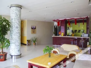 Thank U Hotel (Health Road Store) - Image 5