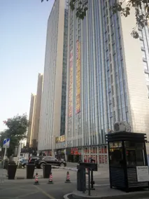 Fullbloom Hotel - Image 4