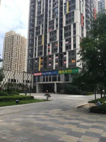 Liyi Homestay (Chongqing Ba'nan Wanda Plaza Xuetangwan Subway Station) - Image 2