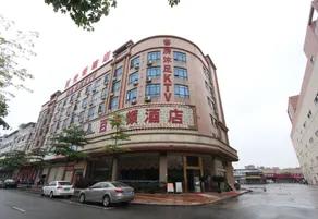 Baishidun Hotel - Image 5