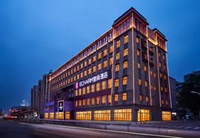 Echarm Hotel Shuangliu International Airport store - Image 2