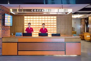 Xi Yue Hotel (Tianjin Economic Development Zone Branch) - Image 4