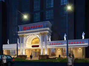 Vienna International Hotel (Guiyang Baiyun Hengdacheng) - Image 3