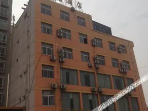 Xingping Sunshine Express Hotel - Image 2