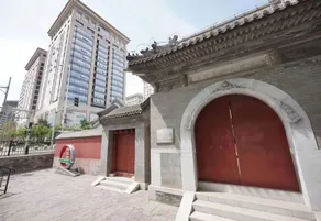 Yunjing Hotel (New World Branch) - Image 2